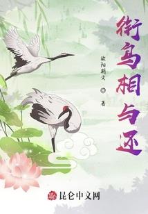 末日拼图游戏