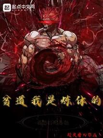 最强种子系统