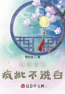 武阳记