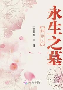 我不是废柴
