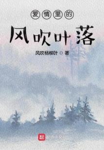 后宫之浮生若梦