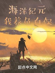 重生甜妻：总裁老公，你好坏