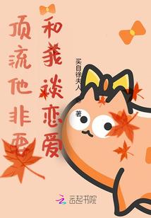 吾既真理