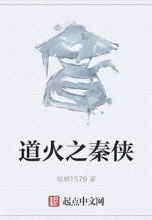 炼金英雄