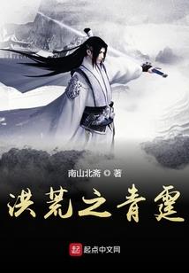 公子您慢走