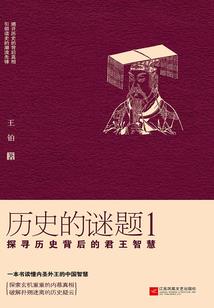 苗七七的艰难青春