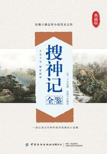 令剑