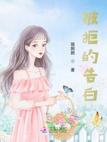 未来的亦能