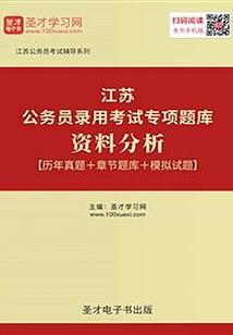 网游之战兽传说