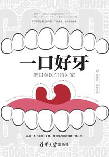 斗罗：我！天青牛蟒，多子多福！