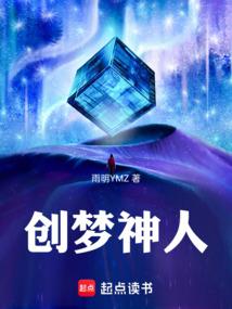 高武：大明靠山王
