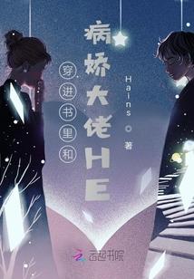 瓷姝记