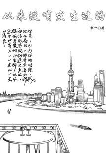 武剑涯