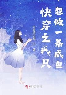 金匮盟