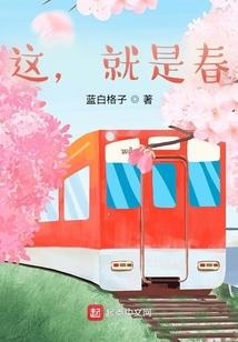 我本封天之无尽轮回
