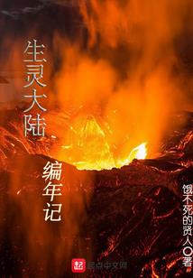 最好的爱给最好的你