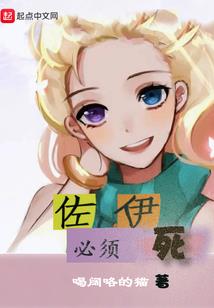 兵旅生涯