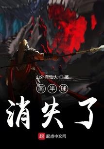 冰山霸道枭少
