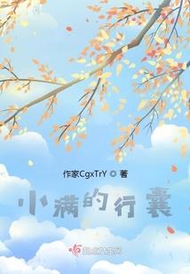 末法之破晓黄昏