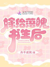 超时空穿越之维尔世界