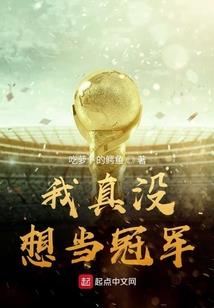 首席的宠婚蛮娇妻