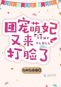回首痴梦