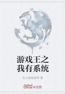 断剑成仙