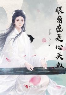 暗渊临世