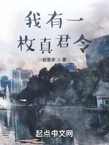 玩黑传奇