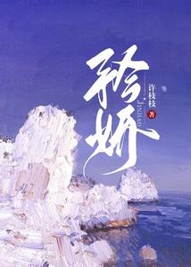 夏沫一生