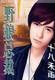 《两仪天尊》