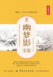 给我一个浪漫幽默的男朋友