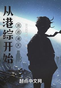 符屠