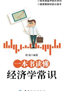 小莫的初中生活