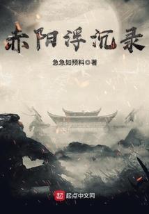 人与鬼