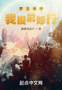 绝世霸少