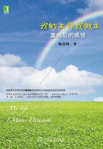 异世王妃你别跑