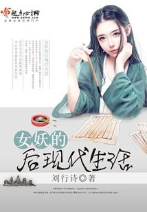 亲亲大人求放过