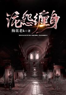 史上最强刀斧手