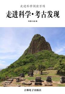 重拾自由