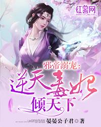 墨菲斯托：前奏曲