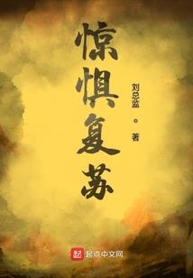 梦想供应商