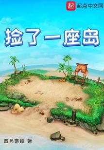 柚你来吃