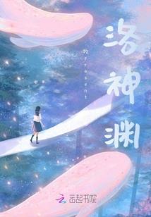 狗头帮