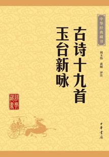 思想没有冲的快