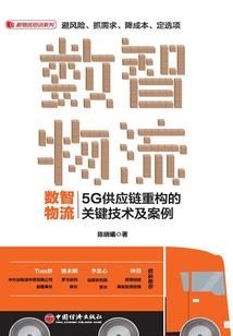 最轻功
