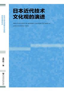 半把匕首