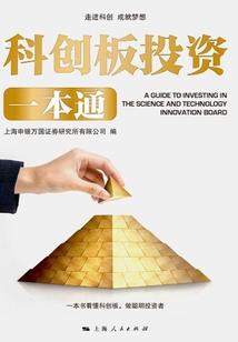 卿许君