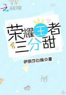 我折的纸人有点强