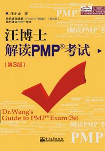 网游之疯狂刺客
